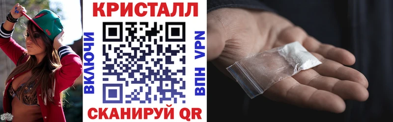 Amphetamine Premium закладка Облучье