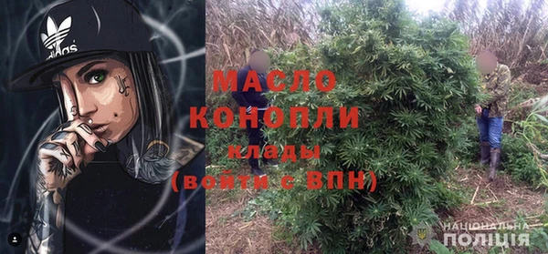 амф Белокуриха