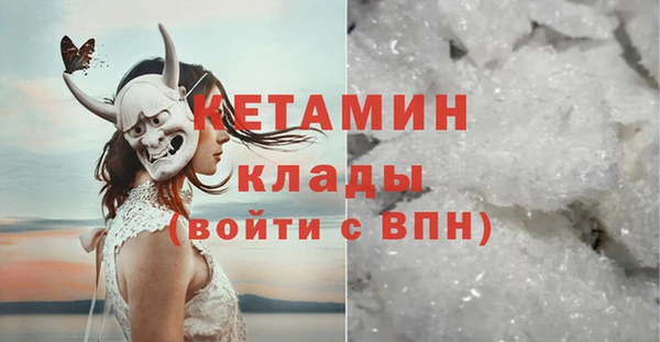 МДПВ Беломорск