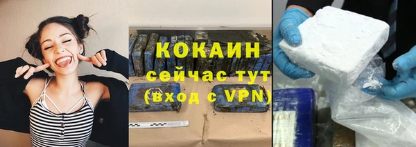 МДПВ Беломорск