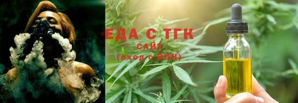 сатива Белоозёрский