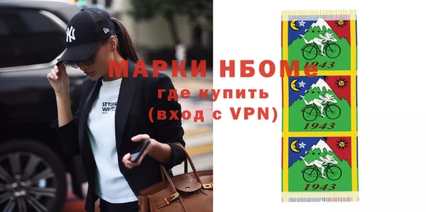 сатива Белоозёрский