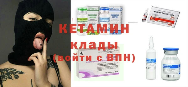 сатива Белоозёрский