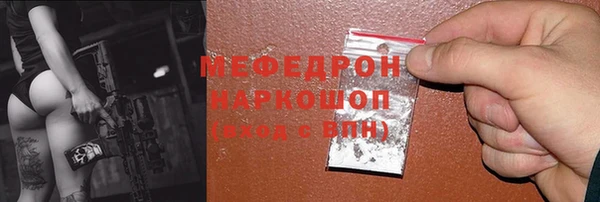 сатива Белоозёрский