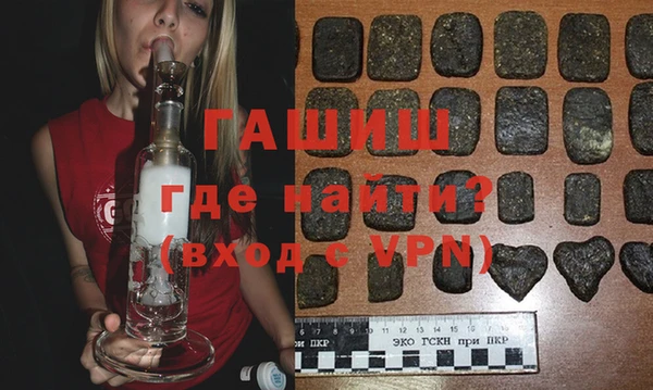 амф Белокуриха