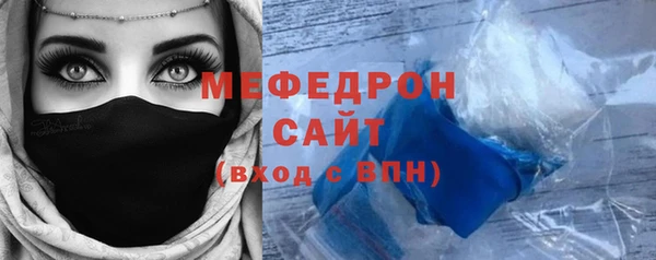 МДПВ Беломорск