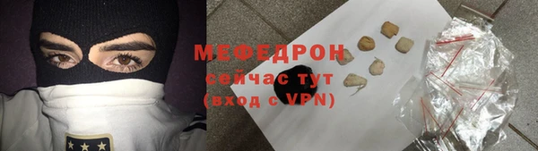 МДПВ Беломорск