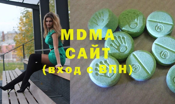 амф Белокуриха