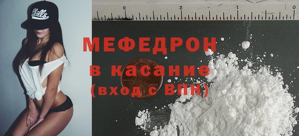 МДПВ Беломорск
