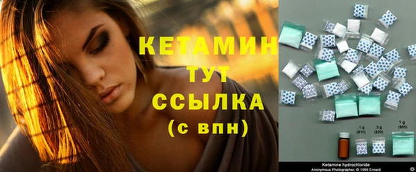 МДПВ Беломорск
