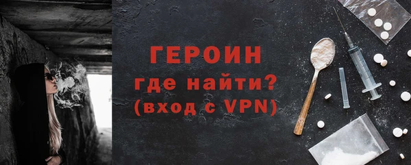 МДПВ Беломорск
