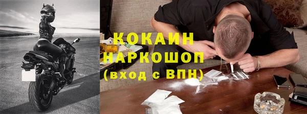 сатива Белоозёрский