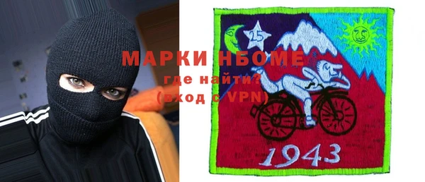 МДПВ Беломорск
